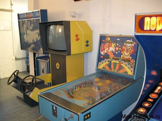 В музее советских игровых автоматов