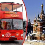 Экскурсия на двухэтажном автобусе по Москве