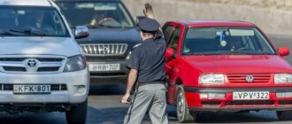 грузия полиция автомобили