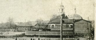 Собор Вознесения Господня в городе Звенигород старое фото