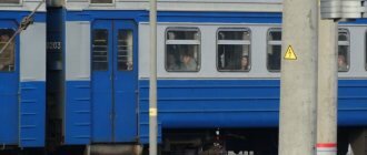 Станция Лосиноостровская: как добраться