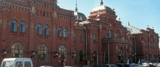 жд вокзал в Казани